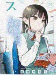国漫出海观察资讯配图